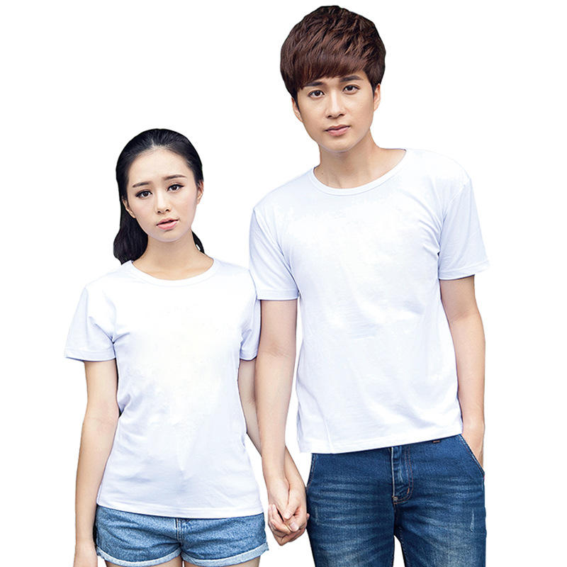 Classic White Round Neck 200g Adult Men&Women Cloth ONLY